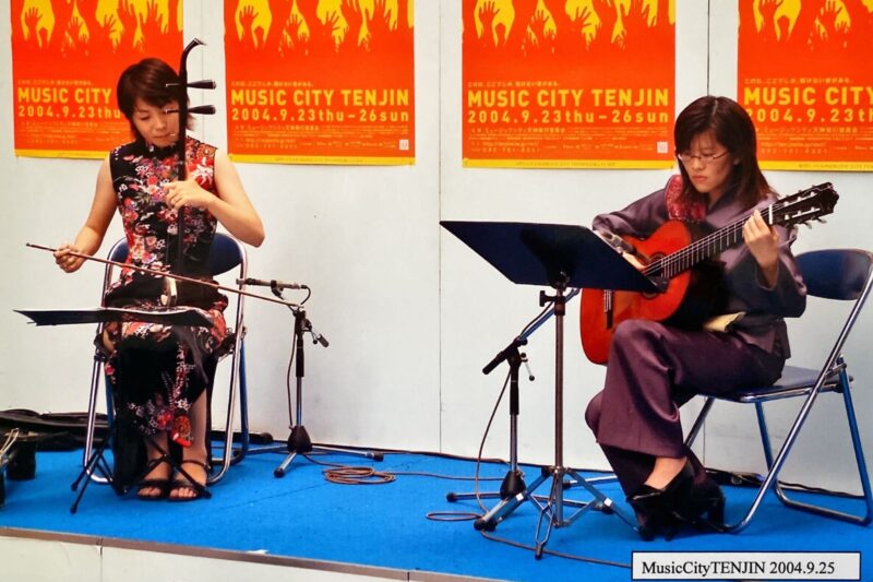 中国の弦楽器二胡教室 順 二胡 Music City Tenjin